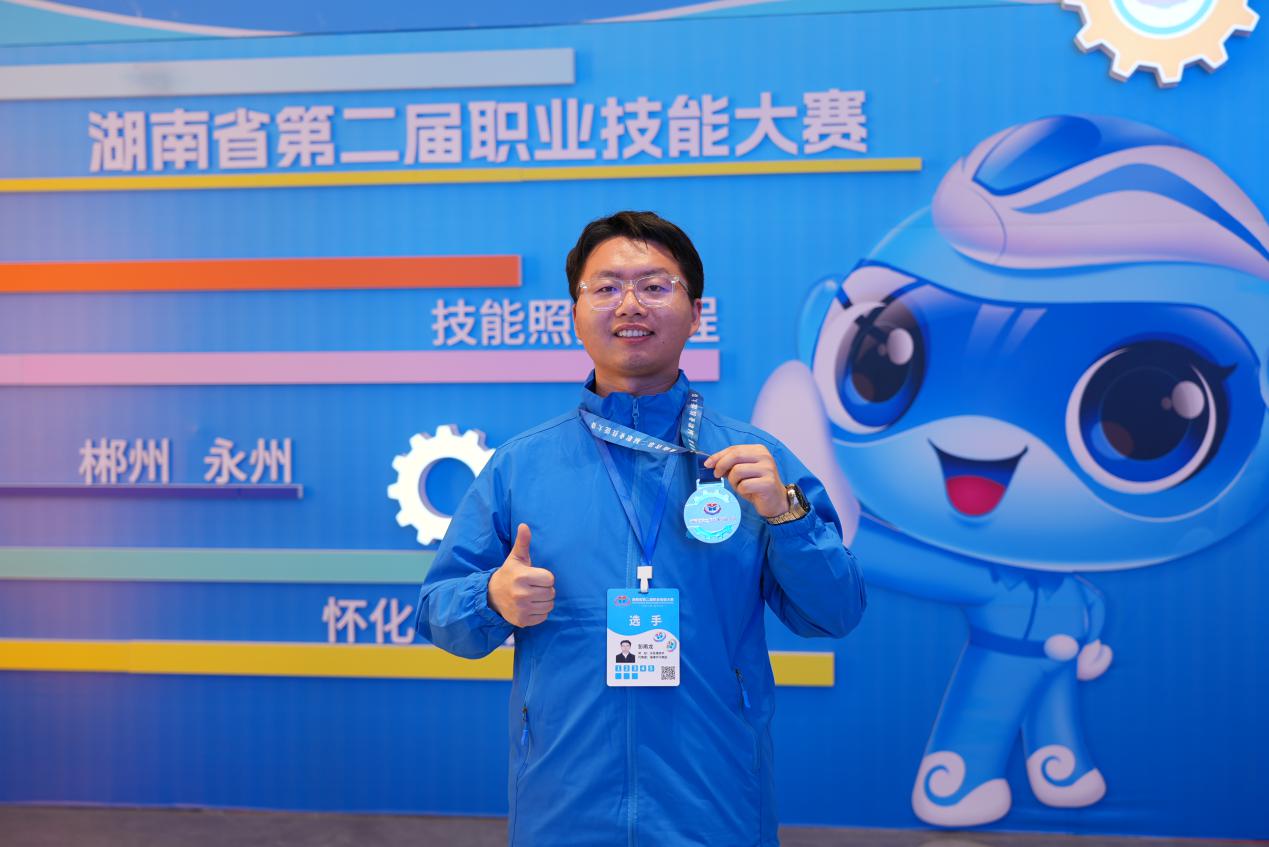 CA88(中国区)唯一官方网站
