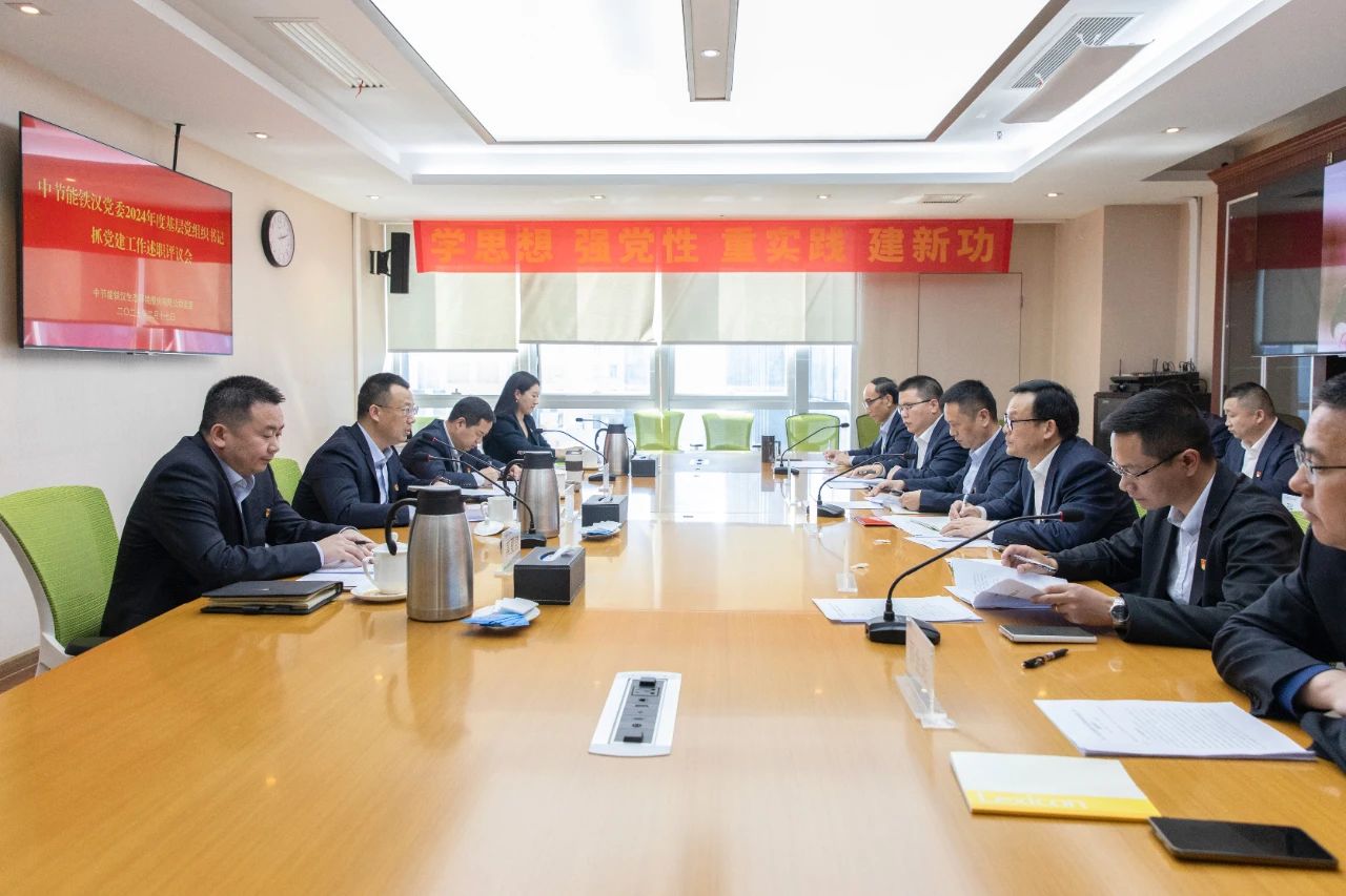 CA88(中国区)唯一官方网站