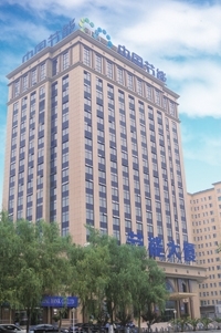 64927df4f9164208aae065bf299120b1