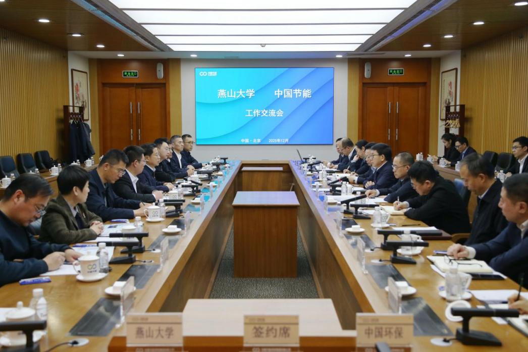 CA88(中国区)唯一官方网站