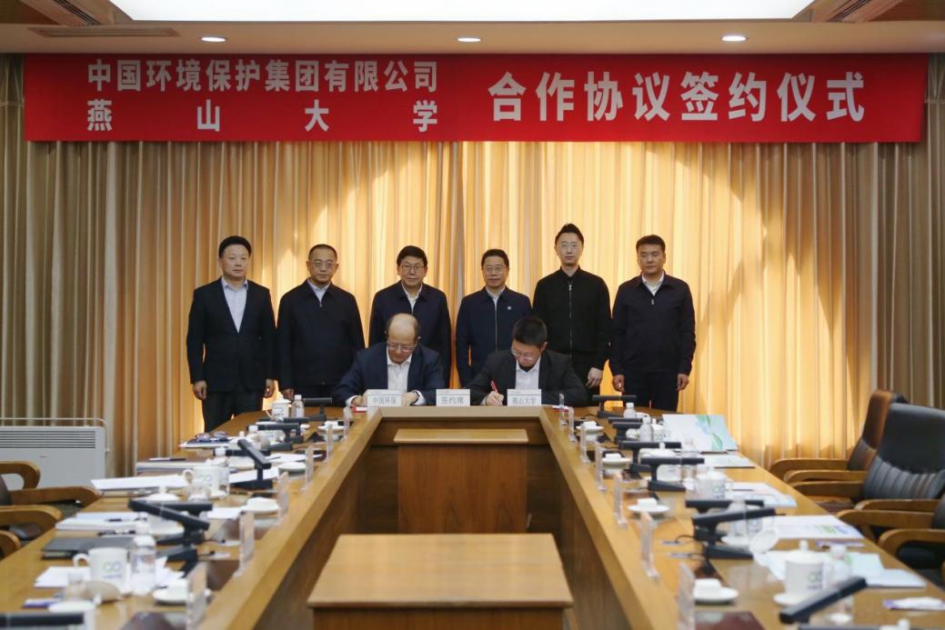 CA88(中国区)唯一官方网站