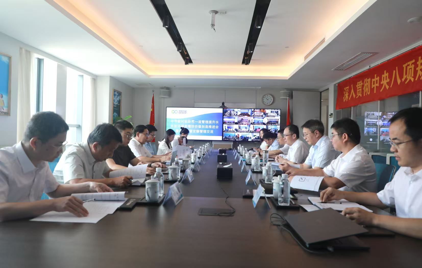 CA88(中国区)唯一官方网站