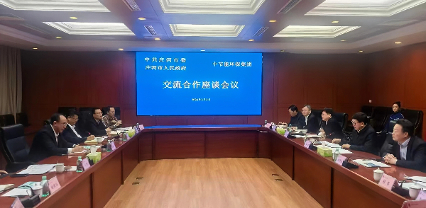 CA88(中国区)唯一官方网站