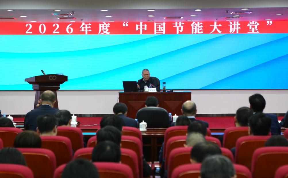 CA88(中国区)唯一官方网站