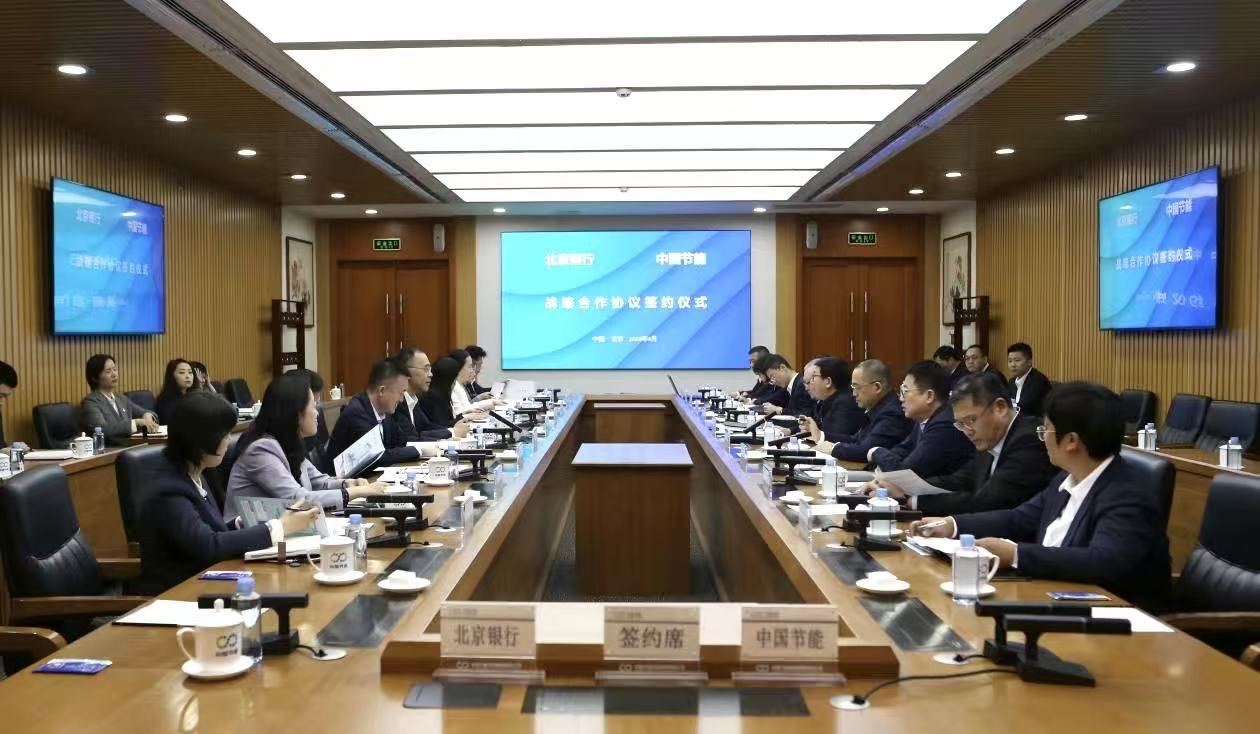 CA88(中国区)唯一官方网站