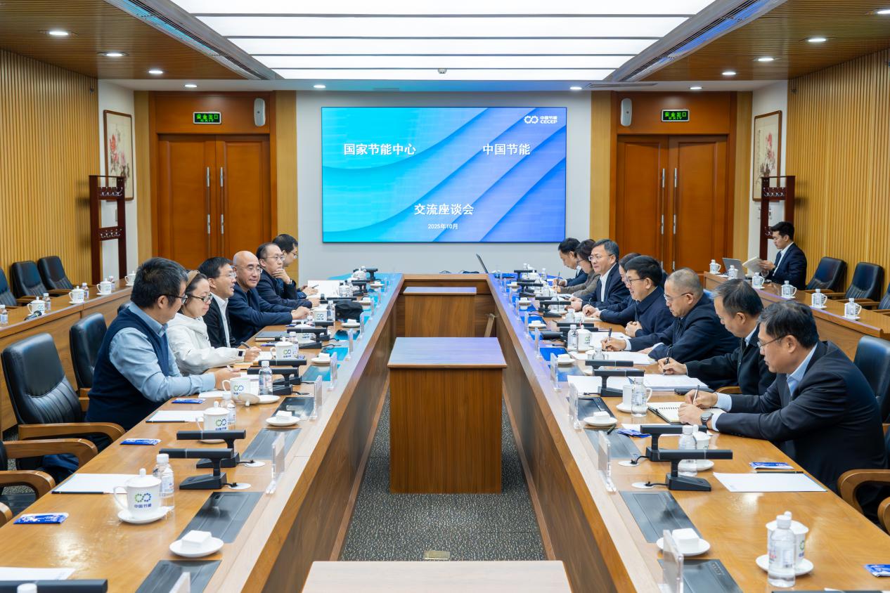 CA88(中国区)唯一官方网站