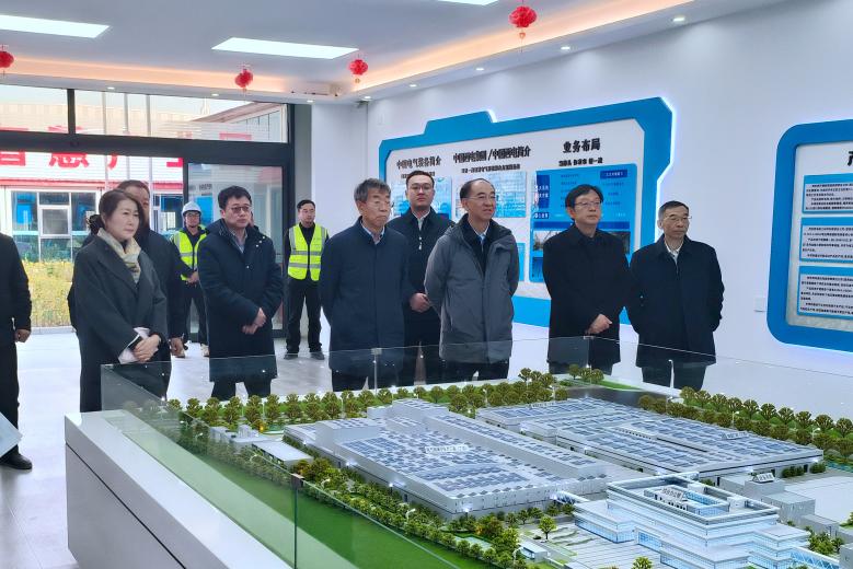 CA88(中国区)唯一官方网站