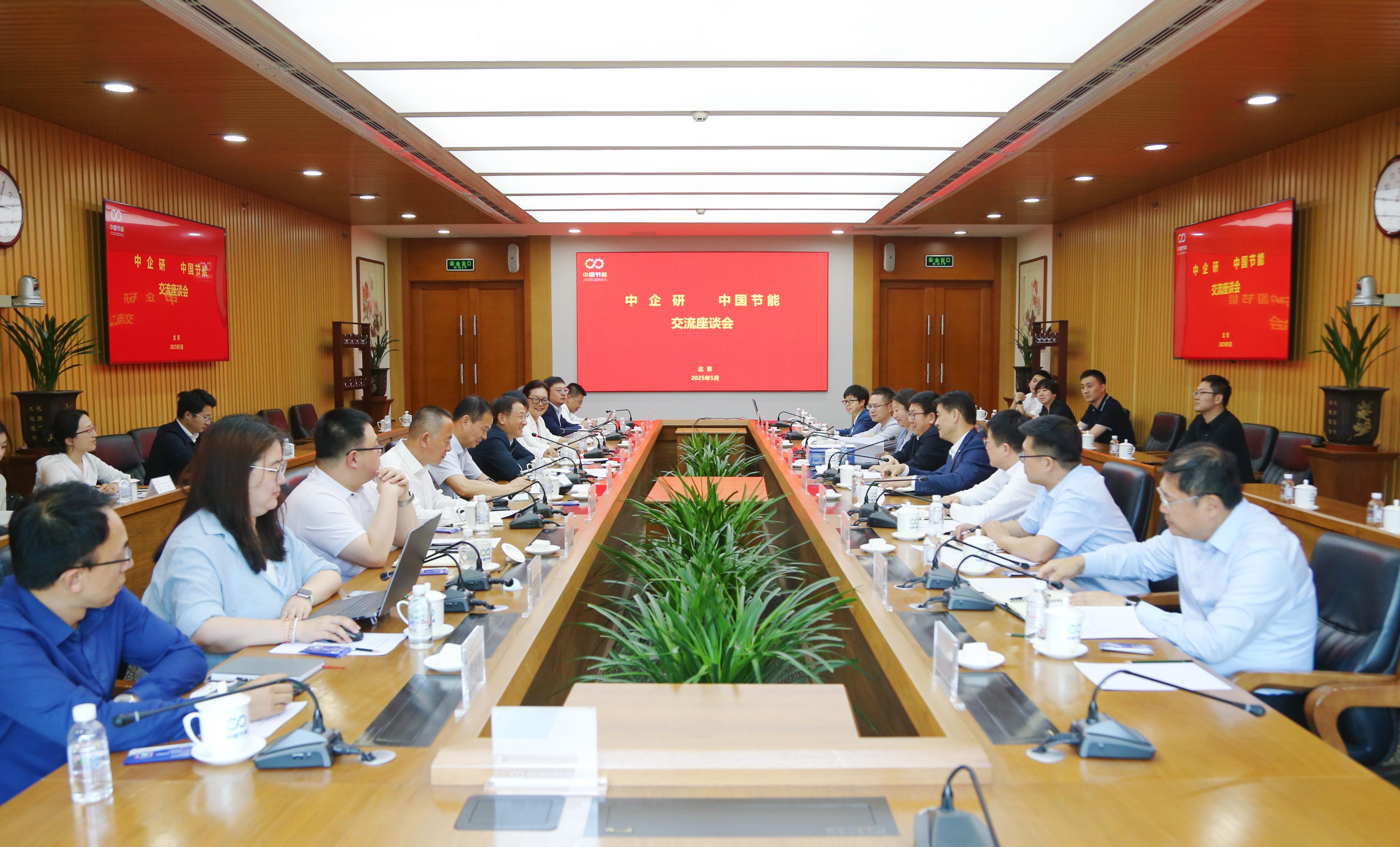 CA88(中国区)唯一官方网站