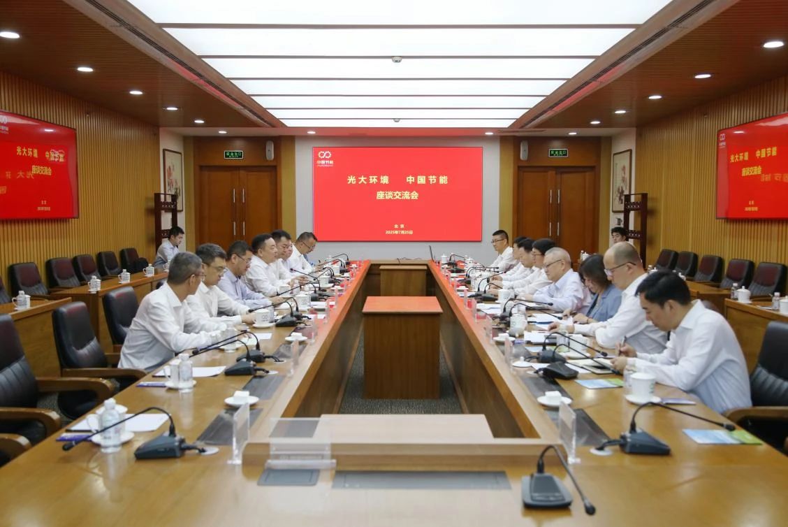 CA88(中国区)唯一官方网站