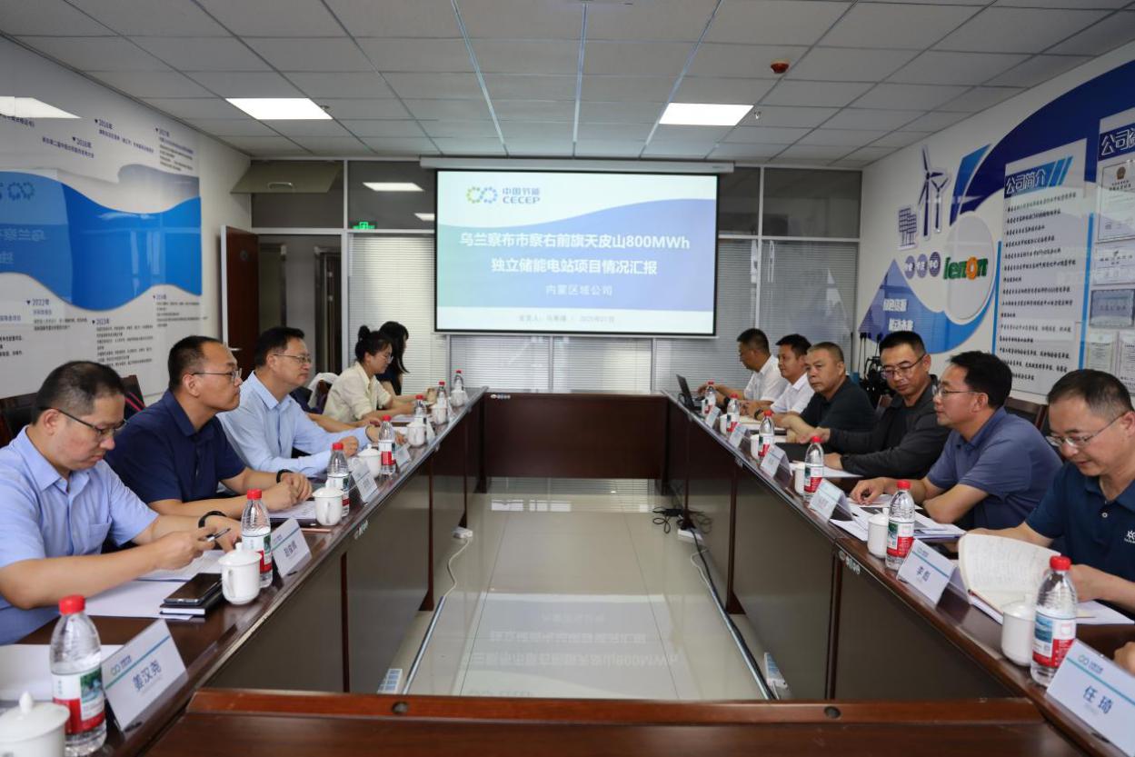 CA88(中国区)唯一官方网站