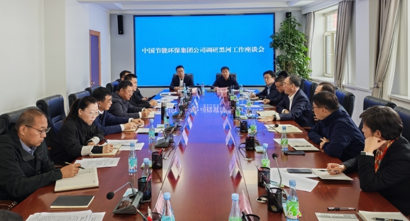 CA88(中国区)唯一官方网站