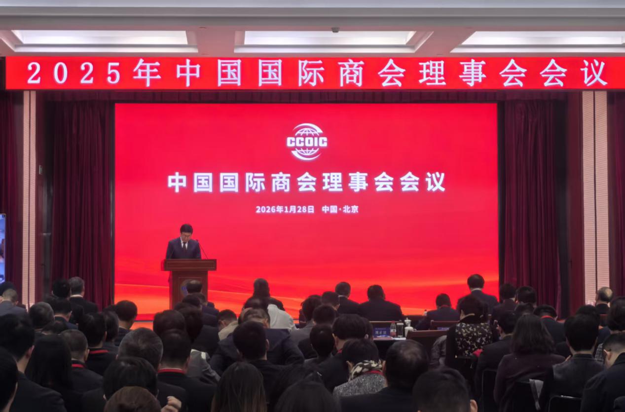 CA88(中国区)唯一官方网站