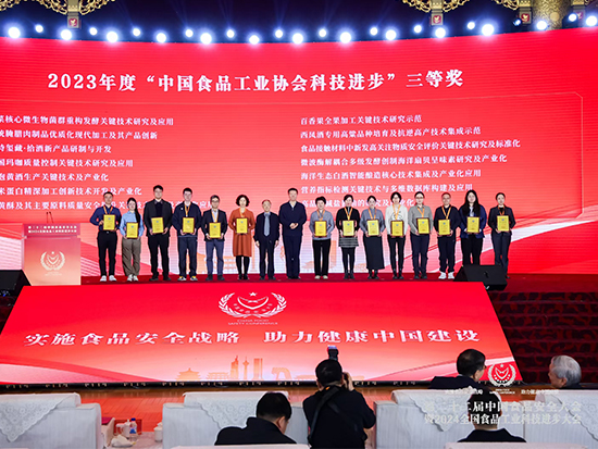 CA88(中国区)唯一官方网站