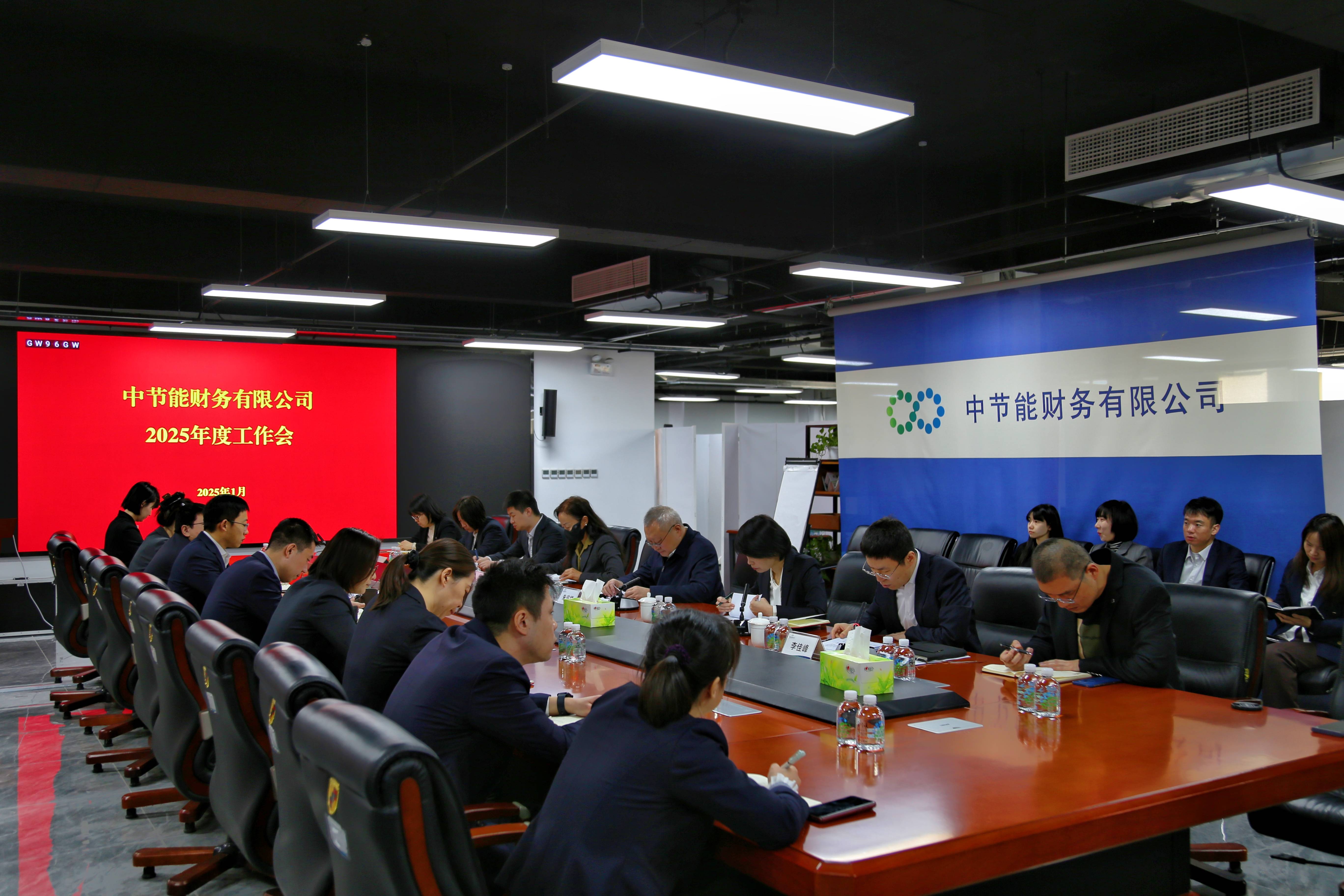 CA88(中国区)唯一官方网站