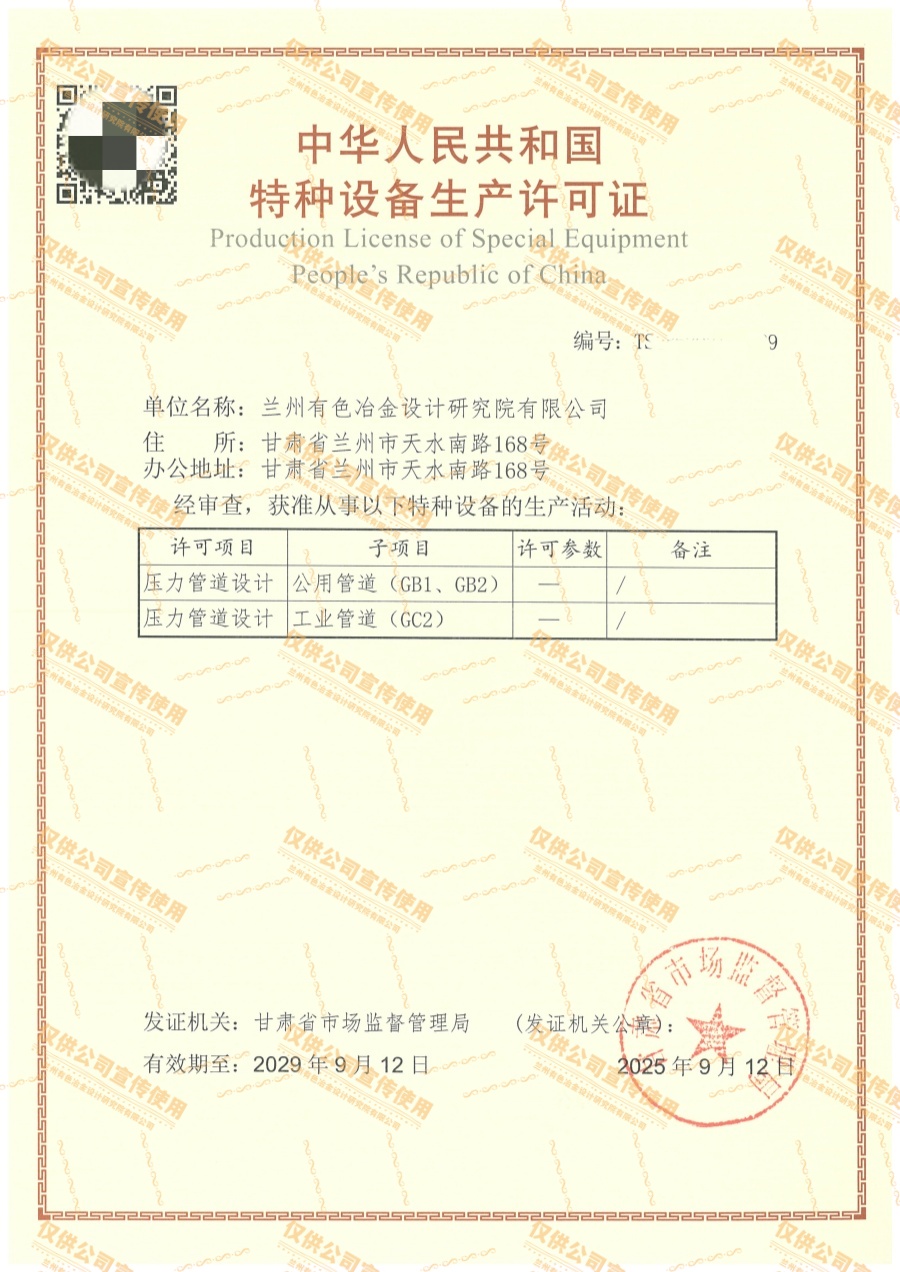 CA88(�й���)Ψһ�ٷ���վ