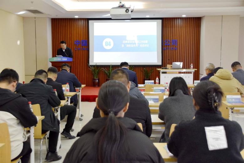 CA88(中国区)唯一官方网站