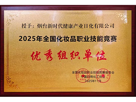 CA88(中国区)唯一官方网站