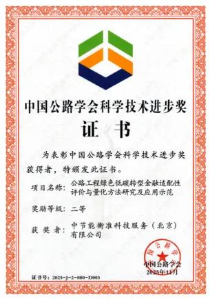 CA88(�й���)Ψһ�ٷ���վ