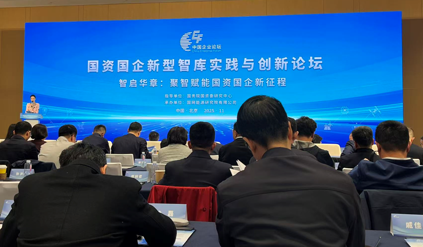 CA88(中国区)唯一官方网站