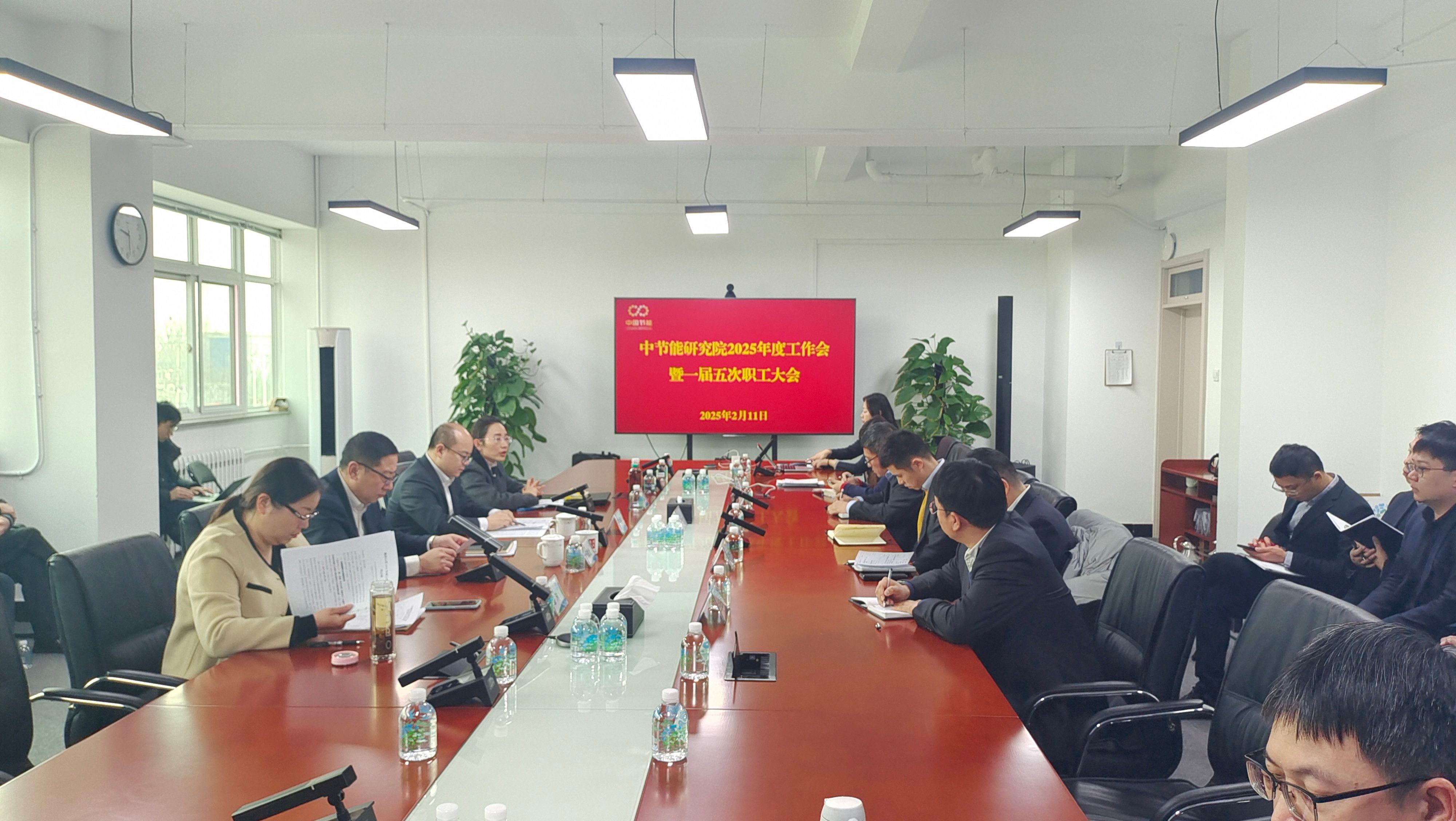 CA88(中国区)唯一官方网站