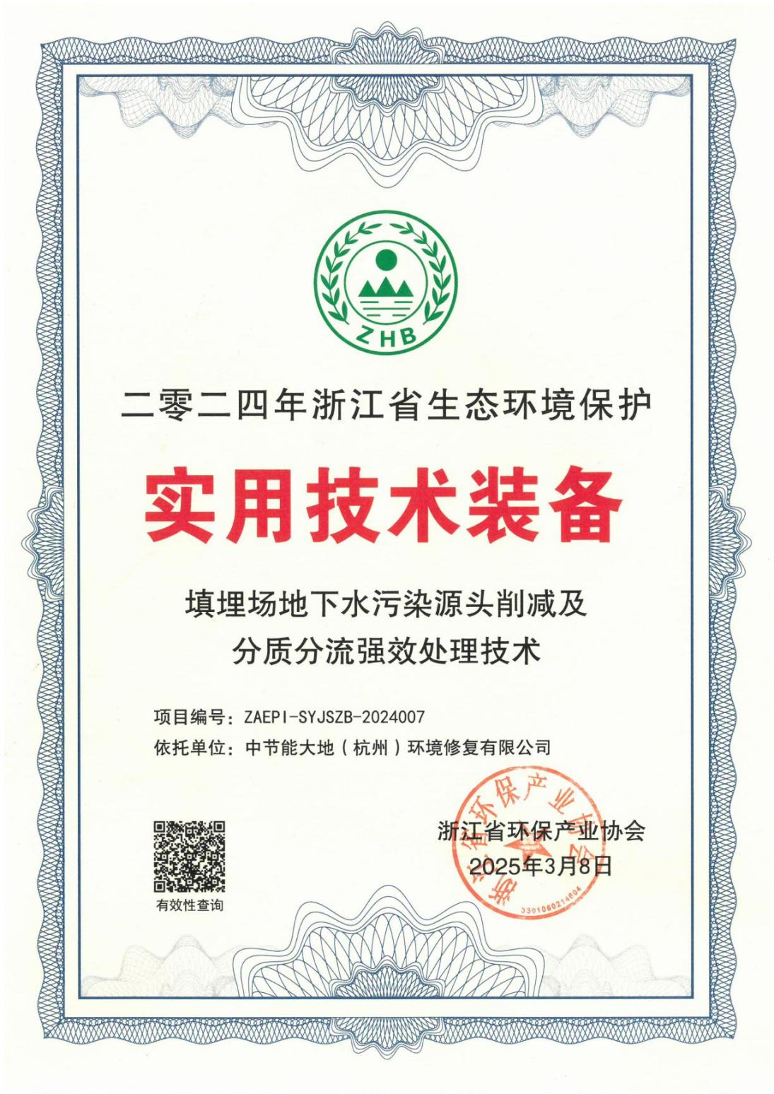 CA88(�й���)Ψһ�ٷ���վ