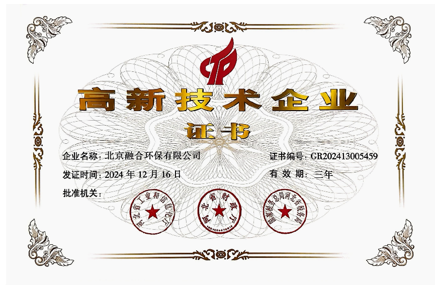 CA88(�й���)Ψһ�ٷ���վ