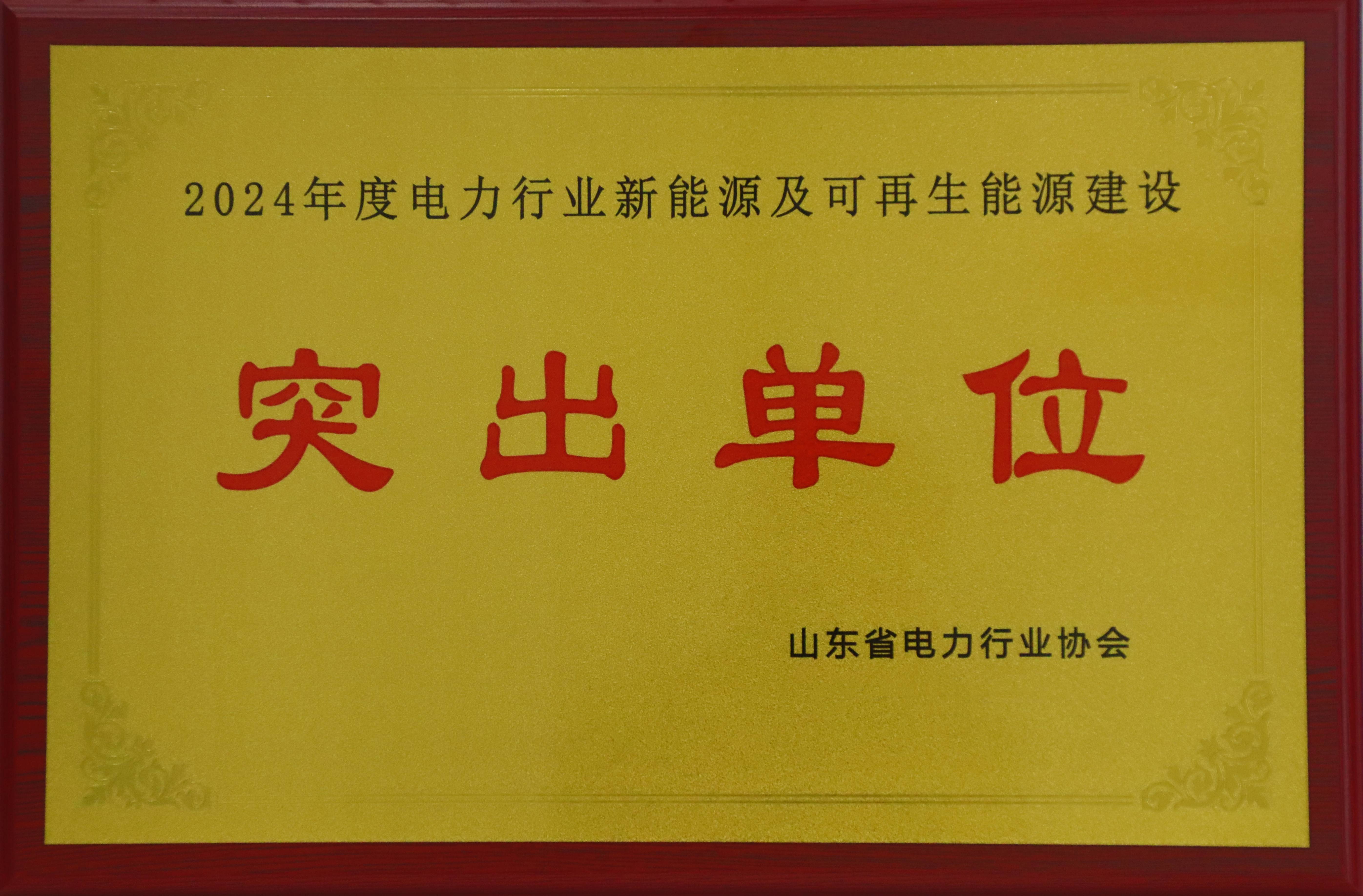 CA88(中国区)唯一官方网站