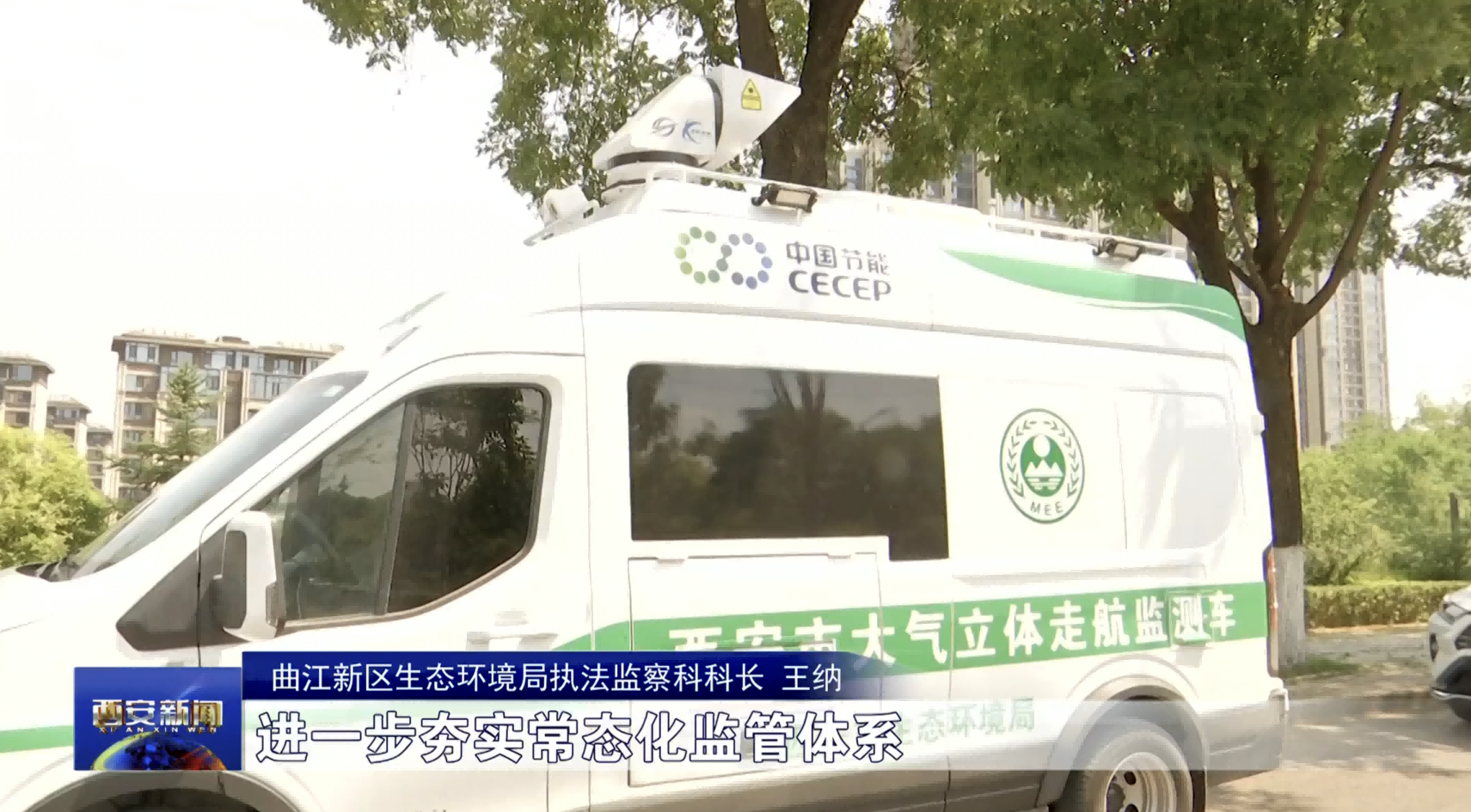 CA88(中国区)唯一官方网站