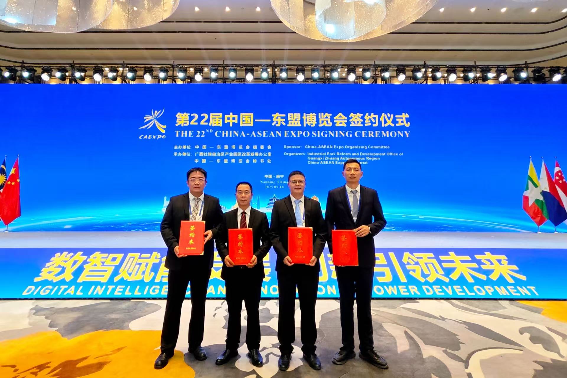 CA88(中国区)唯一官方网站