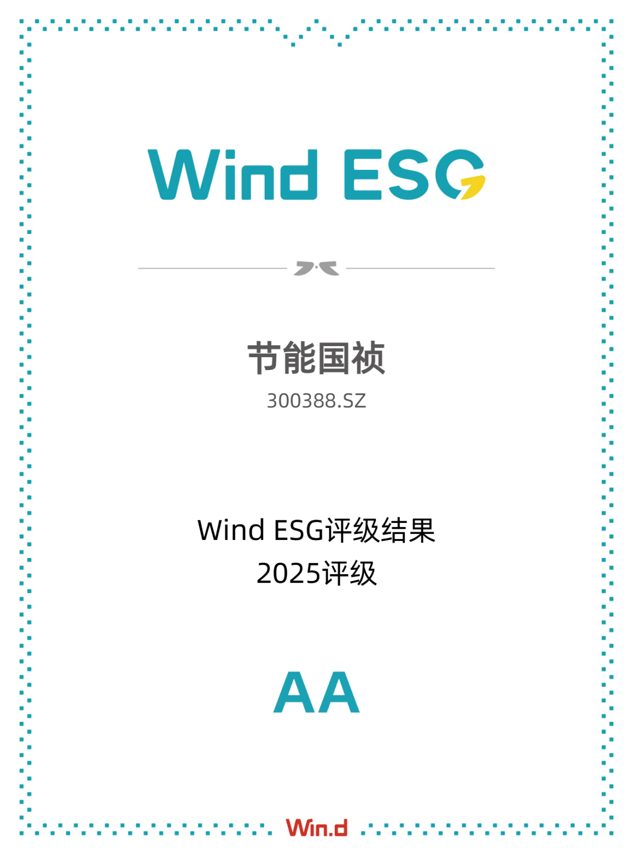 CA88(�й���)Ψһ�ٷ���վ