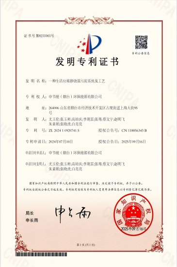 CA88(�й���)Ψһ�ٷ���վ