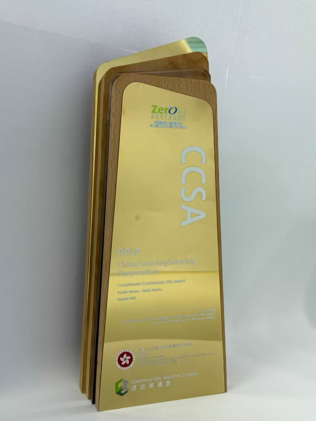 CA88(�й���)Ψһ�ٷ���վ