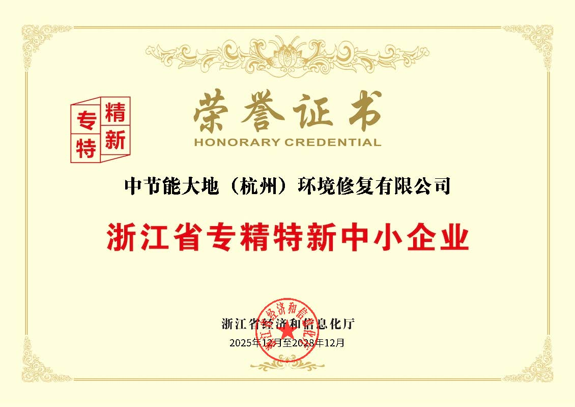CA88(中国区)唯一官方网站