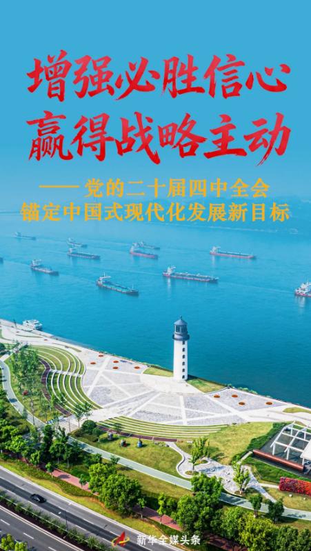 22047201de0041829029c18474f7ef26 CA88(中国区)唯一官方网站