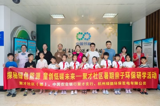 CA88(中国区)唯一官方网站