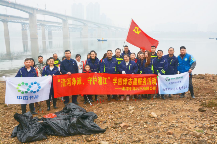 CA88(中国区)唯一官方网站