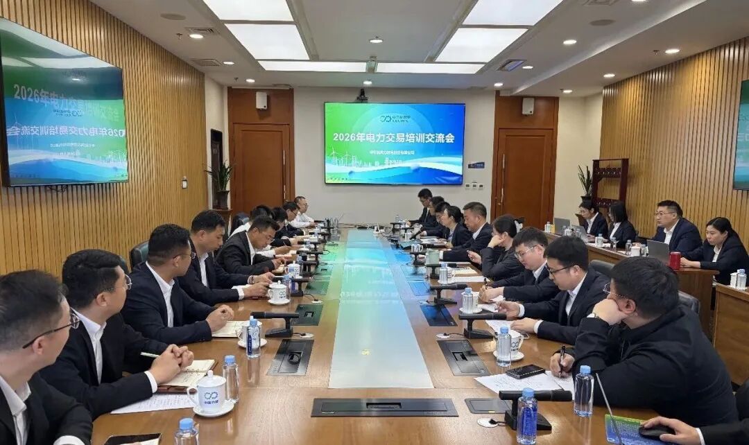 CA88(中国区)唯一官方网站