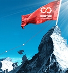 4e98b01e-c8b9-4f01-b657-f3f9382a2676 CA88(ÖйúÇø)Ψһ¹Ù·½ÍøÕ¾