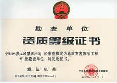 CA88(中国区)唯一官方网站