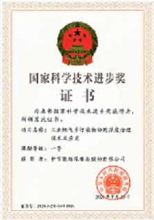 CA88(中国区)唯一官方网站