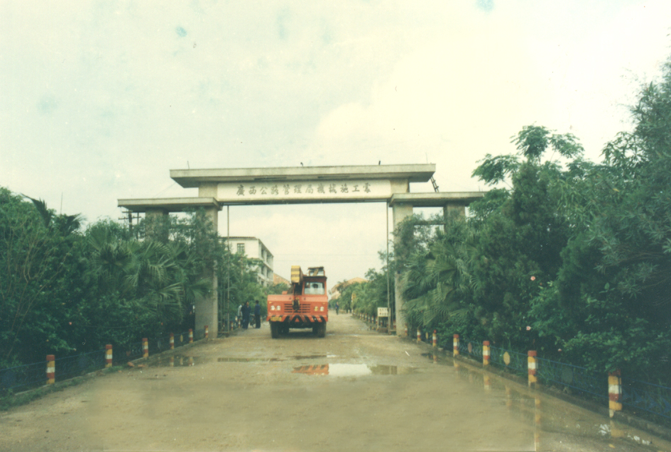 人生就是博·(中国区)官方网站