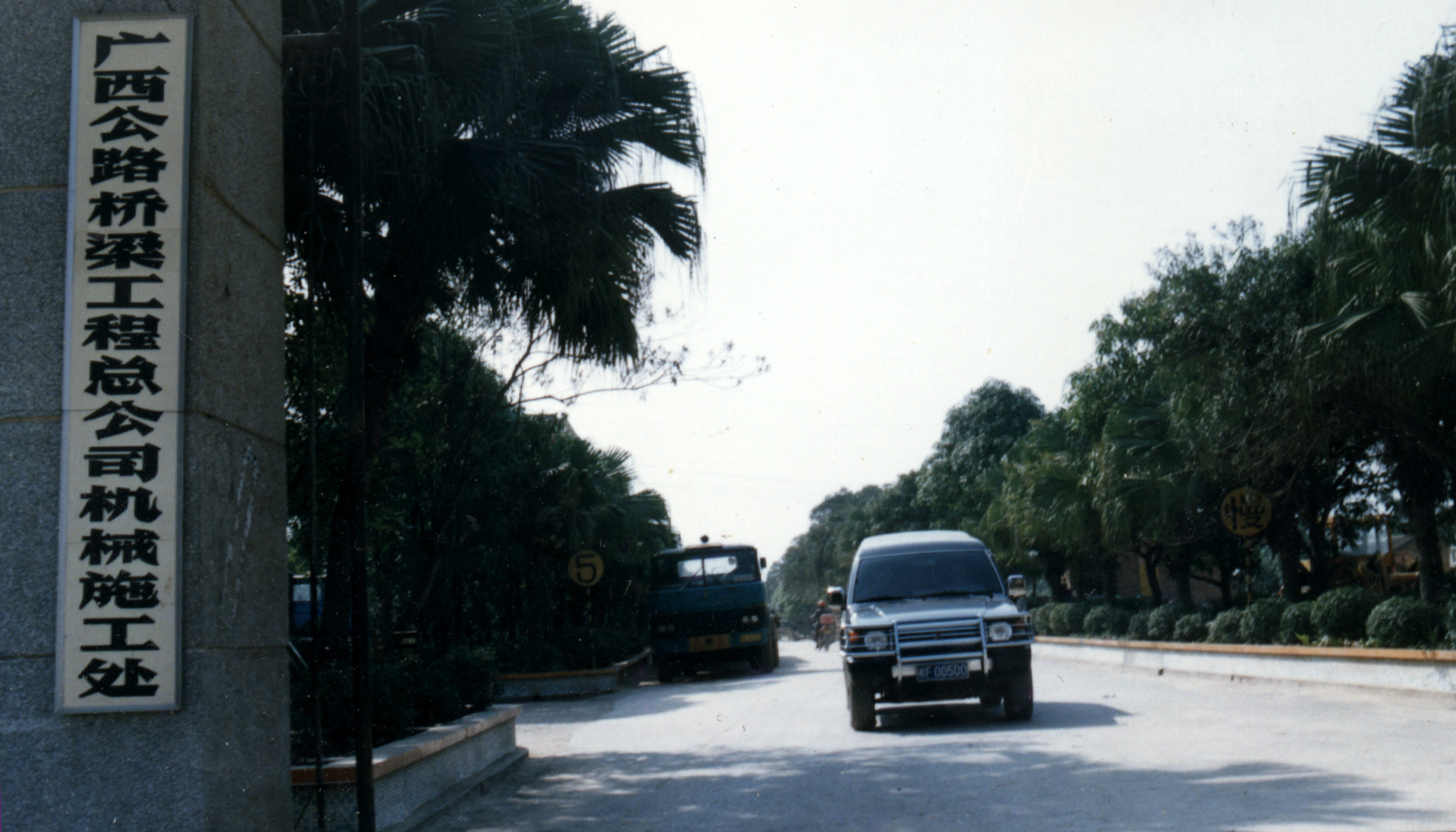 人生就是博·(中国区)官方网站