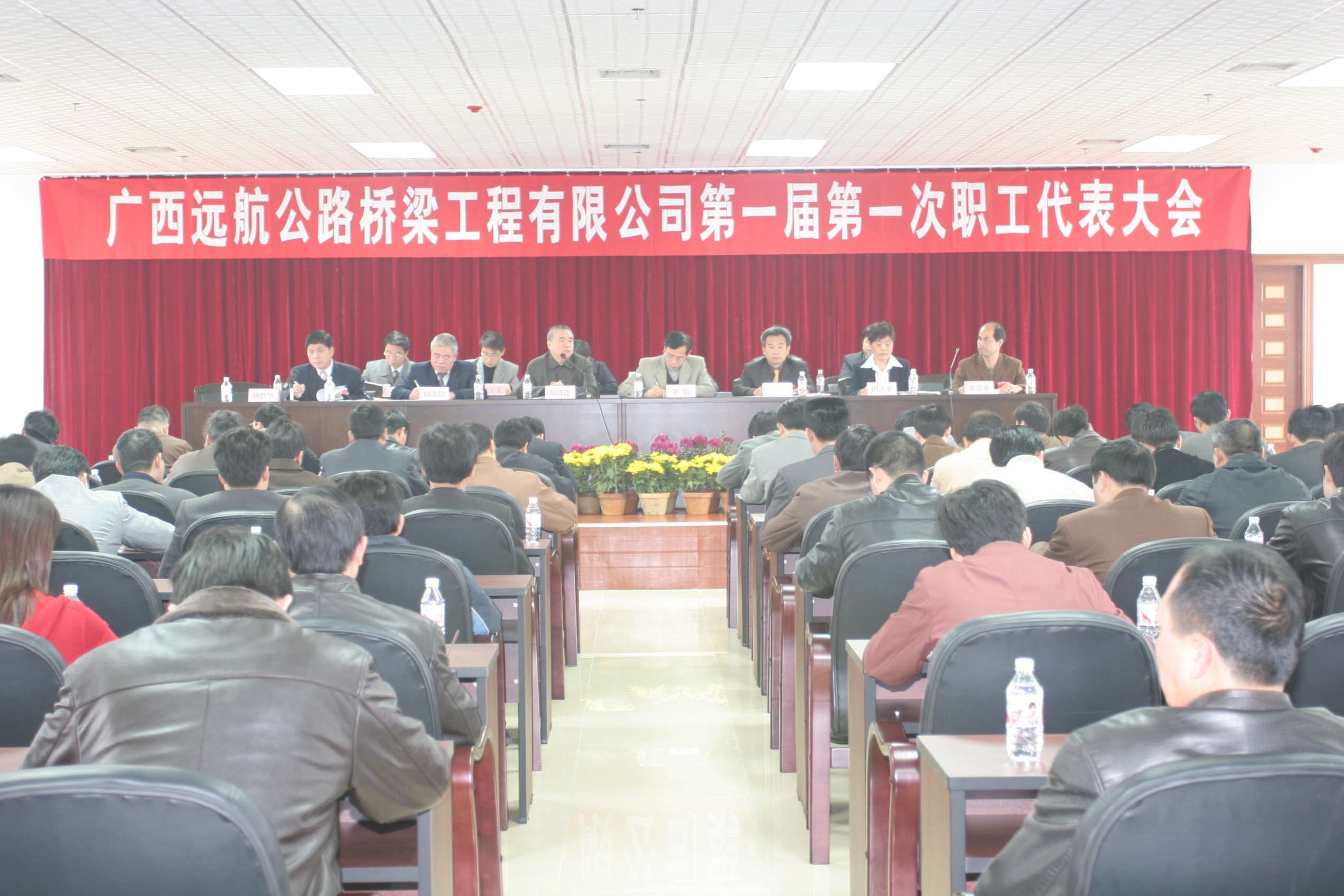 人生就是博·(中国区)官方网站