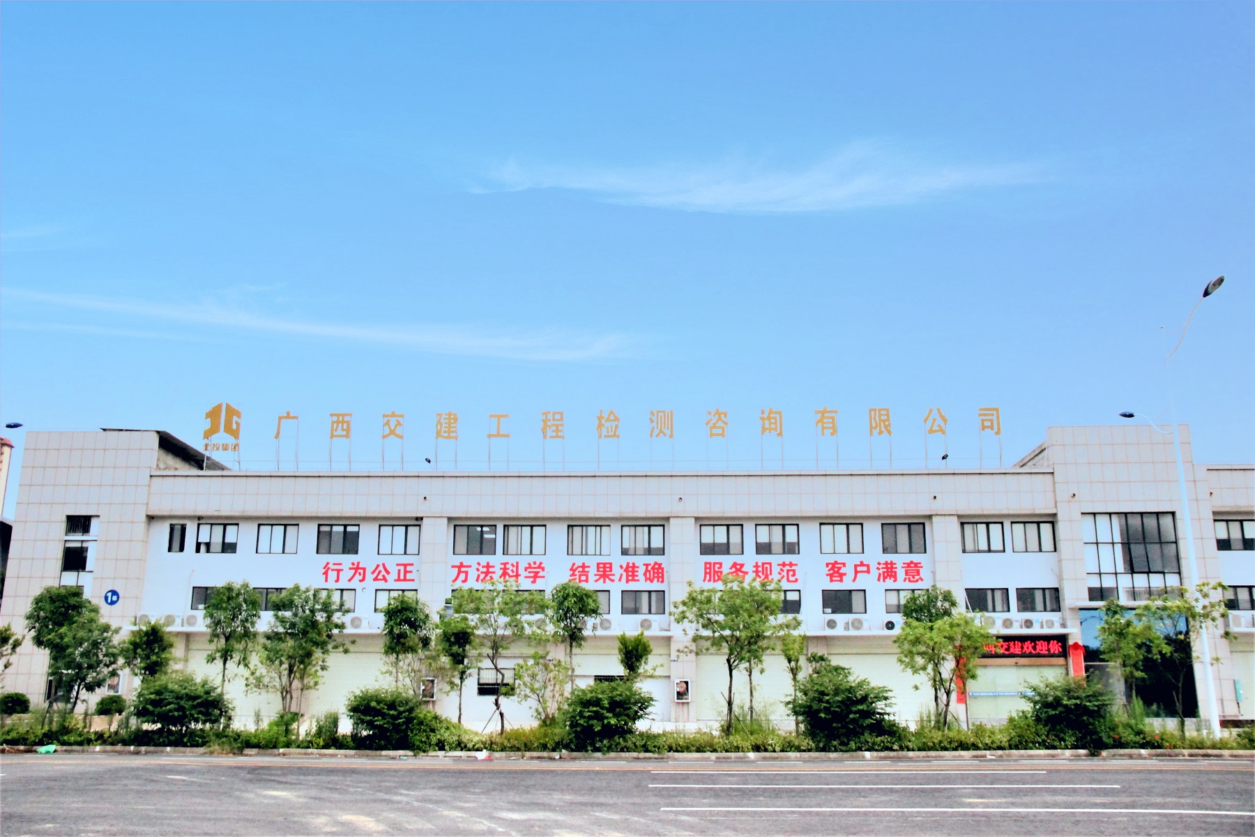 人生就是博·(中国区)官方网站