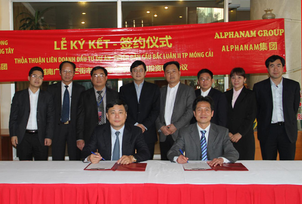 人生就是博·(中国区)官方网站