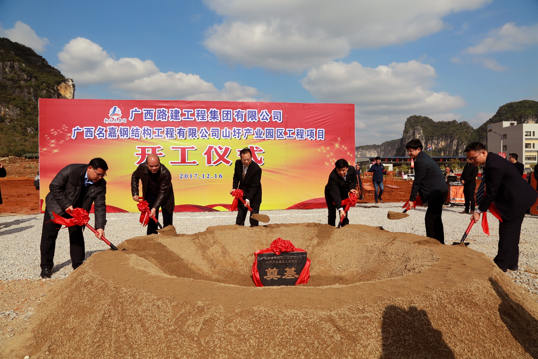 人生就是博·(中国区)官方网站