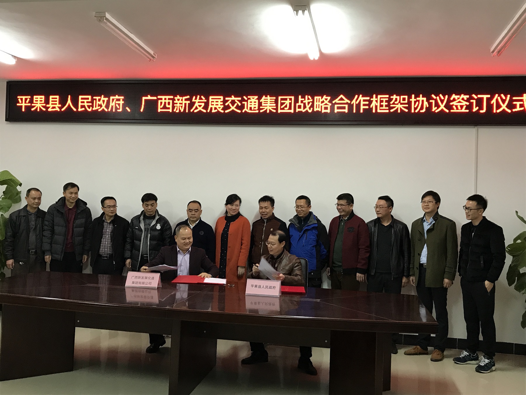 人生就是博·(中国区)官方网站