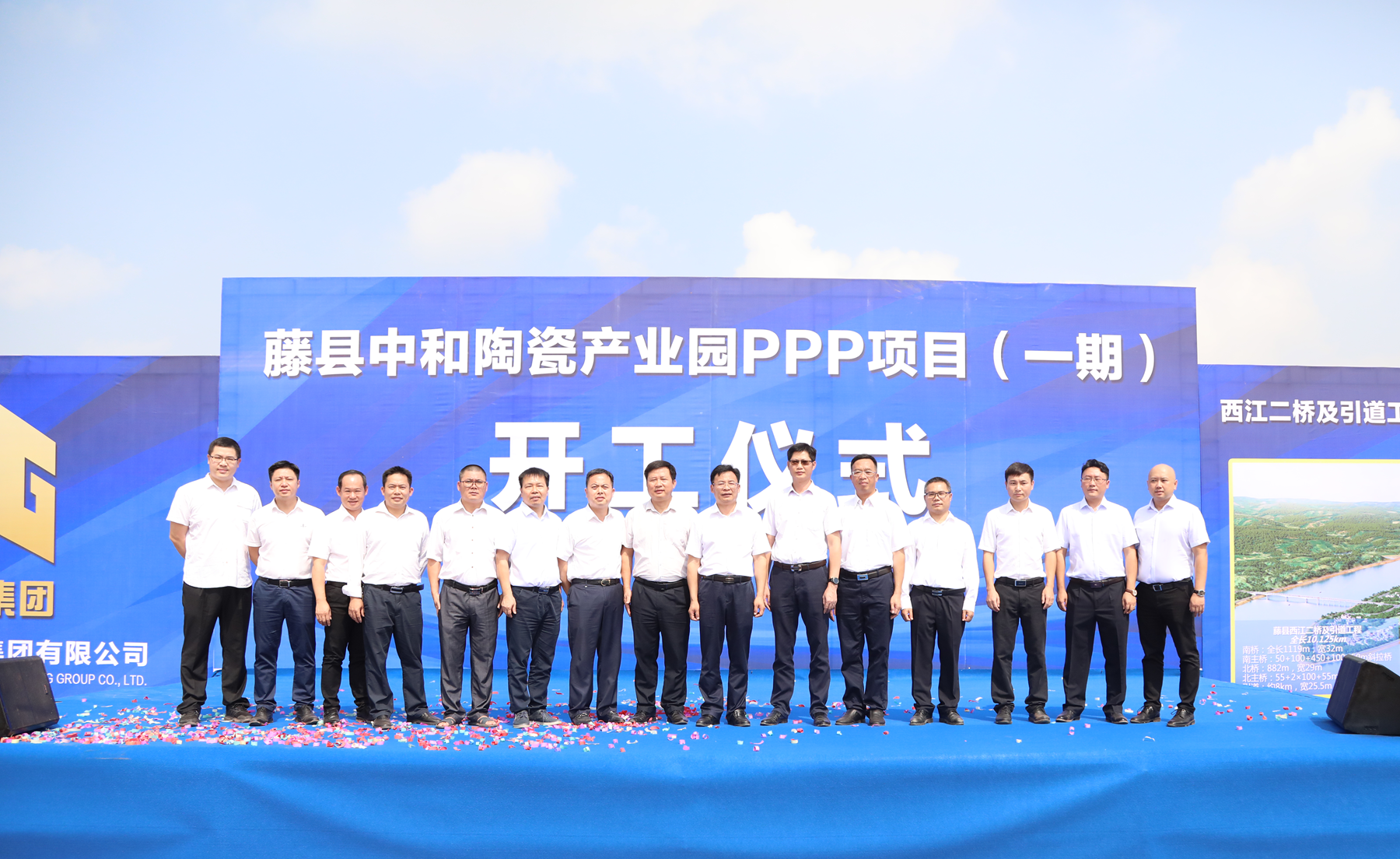 人生就是博·(中国区)官方网站