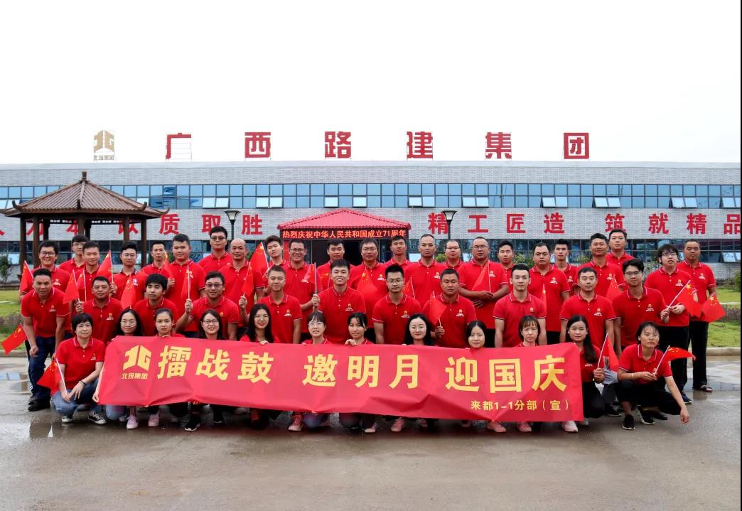 �������ǲ���(�й���)�ٷ���վ