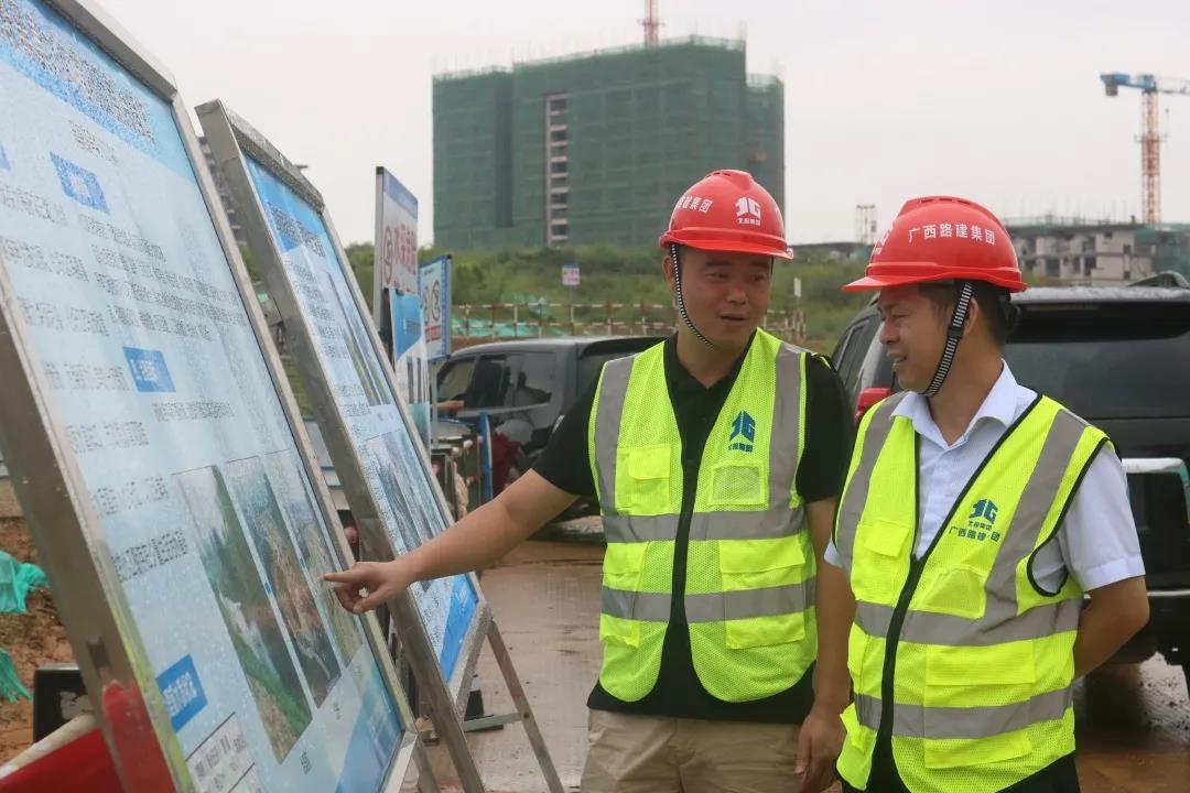 人生就是博·(中国区)官方网站